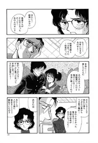 [Yamamoto Johanne] J.P.S - Justice & Peace Spirits