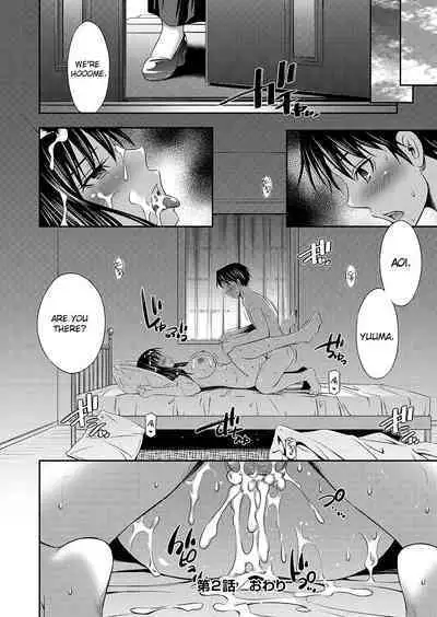 [Sabashi Renya] Nee-chan to Chome Chome Ch. 1-4 [English] [ChoriScans] [Digital]