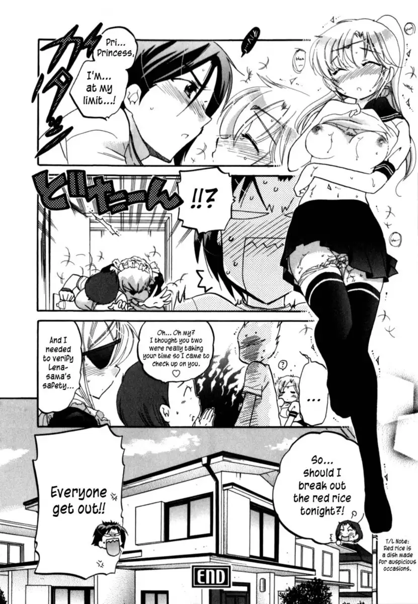 Iinari Princess, Chapter 2