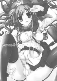 (C79) [Samoyedest (Bankoku Ayuya)] samoye dest pepepepe pepe DQ2 Soushuuhen (Dragon Quest II)