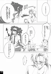 (C80) [R+birth Day (Higashi)] Miha Kura Ifu! -For adults- (Macross Frontier)