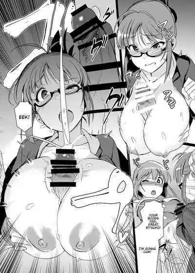 Yuki Chinpo Soushuuhen Ritsuko Hen Azusa Hen Ami Hen Mami Hen Iori Hen