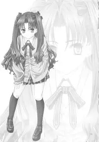 [GALAXY STYLE (Yoshida Inuhito)] TOHSAKA RIN SUKI (Fate/stay night)