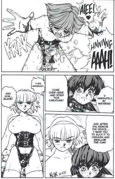 [Juubaori Mashumaro] Voice Ch. 2 (Voice of Submission 2) [English] [Upscale]