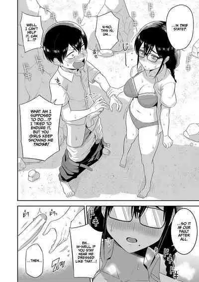 Mujintou de, SEX ni Kyoumi Shinshin na Dosukebe Inkya Joshi-tachi to Harem Life