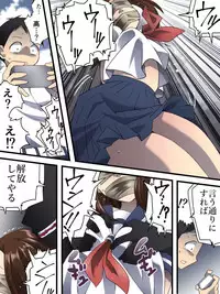 [Nightmare Express -Akumu no Takuhaibin- (Yakumo Ginjirou)] Yokubou Kaiki Dai 560 Shou -Shikeishuu 1 Nureginu Jouzu na Shounen A-san- (Karakai Jouzu no Takagi-san)