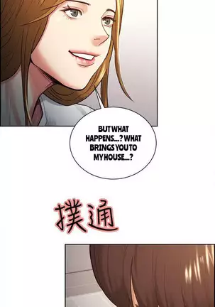 Taste of Forbbiden Fruit Ch.28/53