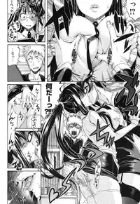 COMIC HOTMiLK 2010-04