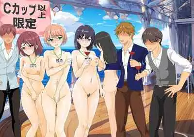 Josei dake Hadaka no Senjou Konkatsu Party