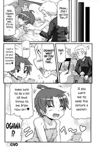 [Takanaga Kouhei] Tsugakuro | School Commute Ch. 1-4 [English] [S.T.A.L.K.E.R.] [Digital]