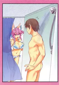 (C95) [Yamitsuki Honpo (Wise Speak)] JK Tamamo no Shuugaku Ryokou Oppai Challenge (Fate/Extra) [English] [Gawainized]