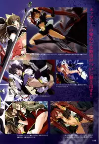 [Artbook][Triangle] Mahou Senshi Sweet Knight & Mahou Senshi Princess Tear