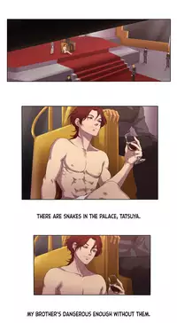 [The Yaoi Army][Elias, Hatsu] Hyperdrive (Ongoing)