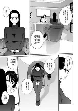 NTR MIDNIGHT POOL COMPLETE