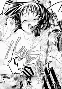 (C85) [FreeStyleQuartet (Kuusou)] Gohoushi Okami To Wakasama To