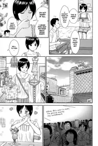 [Mori Takuya] Konna Ko ni Shita no Oniichan desho!! Ch. 1-7 [English] [Dark Mac + CW]