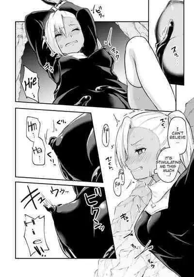 Inbi na Doukutsu no Sono Oku de 1 | Inside the Cave of Obscenity 2022-06 Vol.1