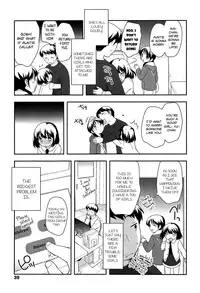 [Ueda Yuu] Yoiko wa Shicha Dame! | Good Girls Don't Do That! Ch. 1-5 [English] [Rin]