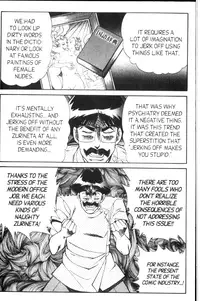 [Inui Haruka] Ogenki Clinic Vol.9 [English]