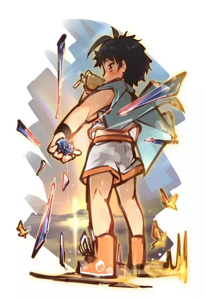 OruKure 2021