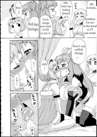 [Katou Jun] Avatar Trans! 3 | Avatar Trance! 3 (COMIC RiN 2010-09) [English] [sensualaoi]