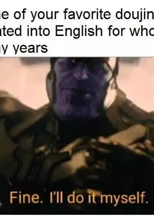 Maid Fuku Futanari Yuukarin Bon | Maid Uniform Futanari Yuukarin Book