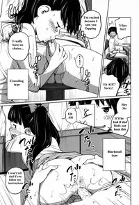 [Tsubaki Jushirou] Daily Sisters Ch. 1-4 [English]