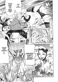 [Gura Nyuutou] Tousaku - Delusion | Delusion Institution Ch. 1-7 [English] [Yuribou]