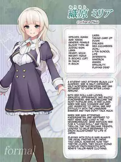 [Yotogizousi (Yotogi)] Shin-yu wa Watakushi no Kisekae Akume Ningyo | My Best Friend Is My Dress-up Spine-arching Orgasm Dolly [Digital] [English] [T's Translations]