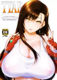 [Ruki Ruki EXISS (Fumizuki Misoka)] TTAP - Tifa's Tits! Ass!! Pussy!!! (Final Fantasy VII) [English] [Digital] [Redlantern + The Lost Light]