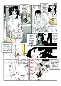 [Katanashi Apollo] Kamo no Aji - Misako 5 [English] [N04h] [Digital]