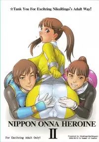 (C70) [Niku Ringo (Kakugari Kyoudai)] NIPPON Onna HEROINE 2 (Darkstalkers, Street Fighter II)