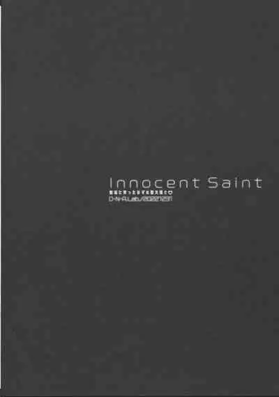Innocent Saint Muku ni Sodatta Hazu no Seijo-sama to