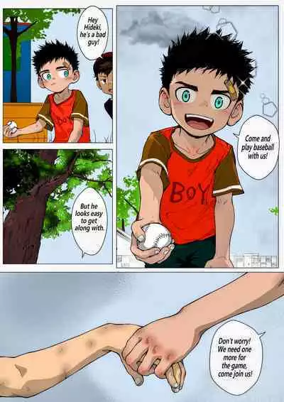 [betm] Extraordinary | (English) | Full Colored