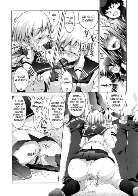 Honey Syrup Chapter 12