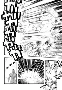 [Haraise Kaiwai (Yucchris)] PRISON WALL (Seiken Densetsu 3) [English] {Doujins.com} [Digital]