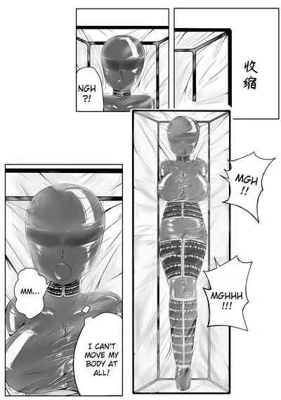 [HLL.ALSG99] Whisper of Guidance 1-18 [Complete] [English] [CrowKarasu]