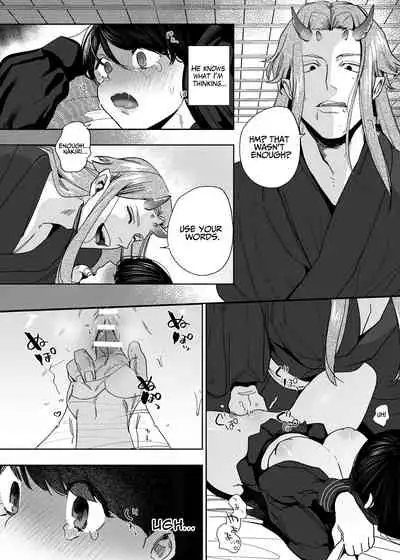 The Demon Gods' Village