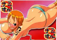 (C68) [ACID-HEAD (Murata.)] Nami no Koukai Nisshi Special 3 (One Piece) [English] [Crabble]