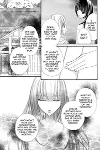 [Mikuni Hadzime] Gokujou Drops 2 [English] [Wings of Yuri]