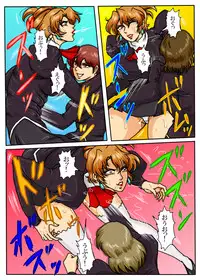 [Mudai Document (Kari (Marron)] Agent Alone ~Kodoku na Agent~ (Agent Aika)