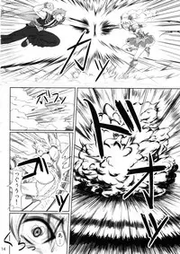 (C80) [Atelier Lunette (Mikuni Atsuko)] Heroine-mode 2 (Fresh Precure!)