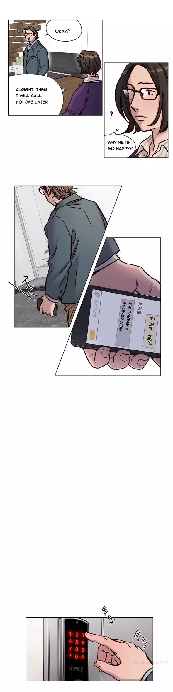 Atonement Camp Ch.1-56