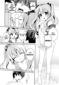 (C81) [Kakusei Desire (Kuro Usagi)] Suki Sugite Gaman Dekinai! [English] {biribiri}