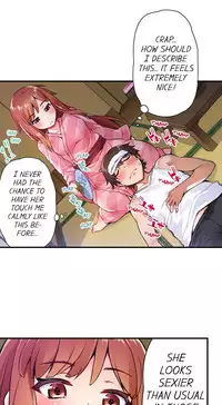 [Toyo] Traditional Job of Washing Girls' Body (Ch.7 - 17)[English][Ongoing]