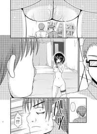 [valssu (Charu)] Roshutsu Shoujo Nikki 15 Satsume | Exhibitionist Girl Diary Chapter 15 [English]