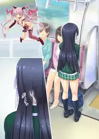 [Orange Peels] Succubus-san to Tsuugaku Densha