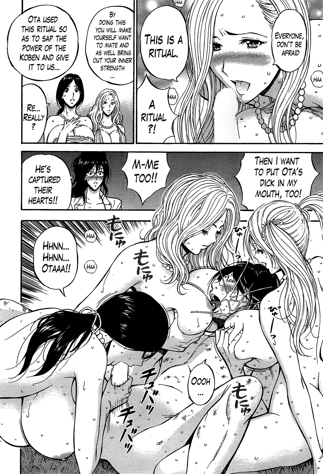 Kigenzen 10000 Nen no Ota | The Otaku in 10,000 B.C. Ch. 1-23