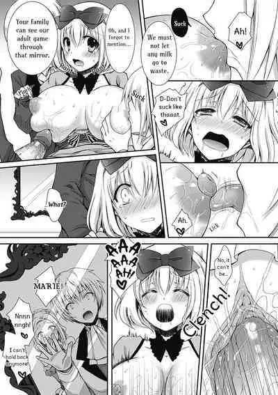 Kagami no Naka no Rondo | Rondo in the Mirror Realm