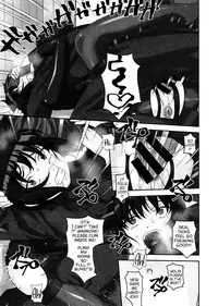 (C91) [Tairikukan Dandoudan Dan (Sakura Romako)] Sokonashi [English] [sneikkimies]